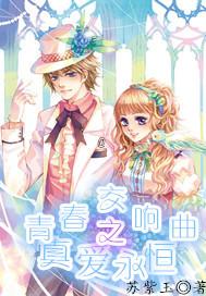 柴油车水箱里面进柴油怎么处理i？游戏画面