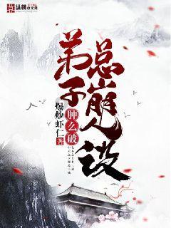 阿荣旗第十六届人民代表大会第三次会议开幕