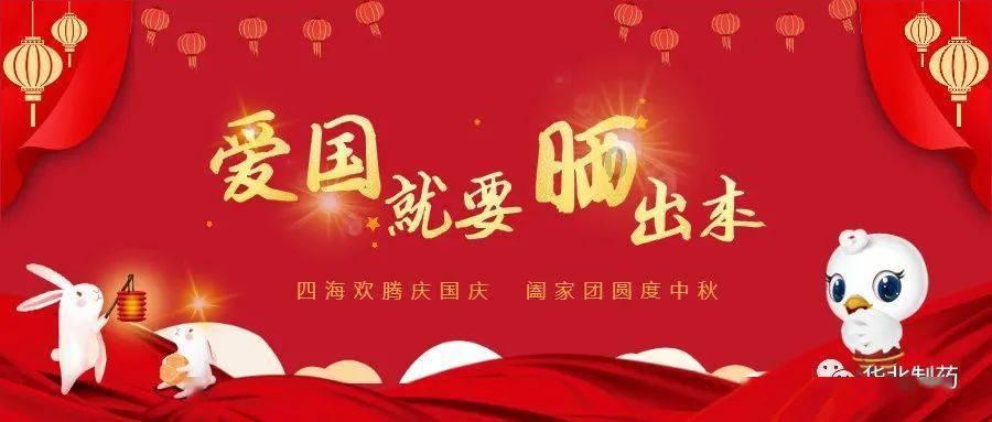 泡泡魔导师