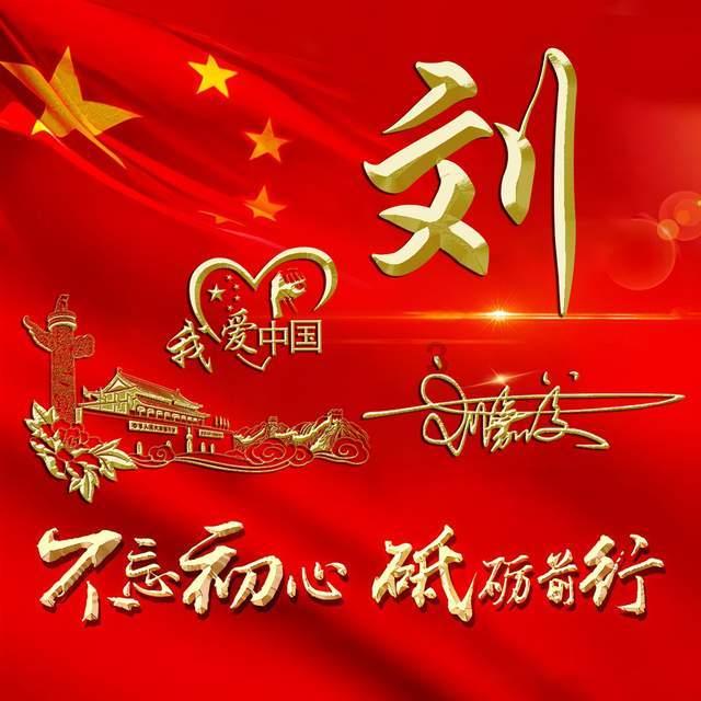 恋人或夫妻之间要经常说谢谢吗游戏画面