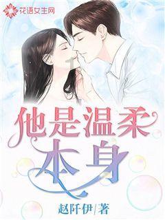 芭比滑稽服装