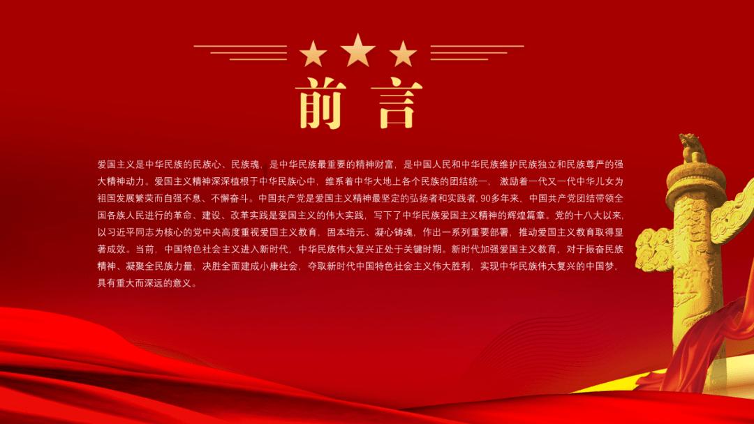 爱吃叶子的毛毛虫