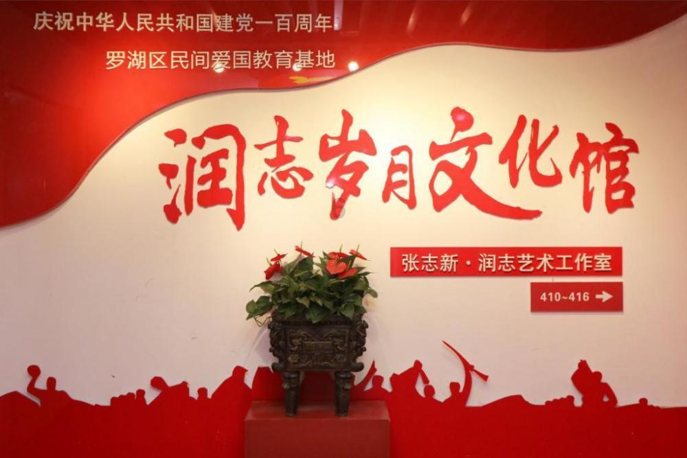 未婚妻婚前突然因病去世，他痛不欲生，17年后两人却在街头偶遇
