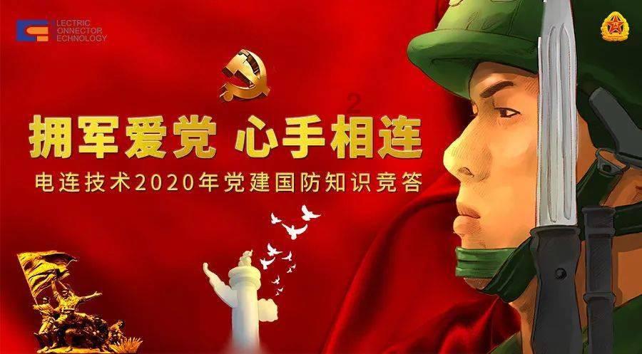 网上离婚手续怎么办理游戏画面