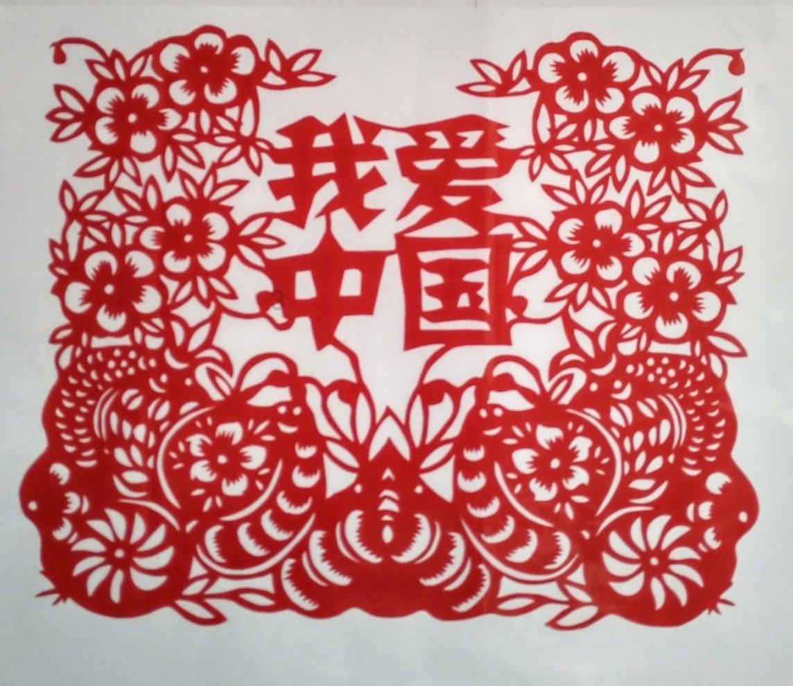 救援有趣的孔雀