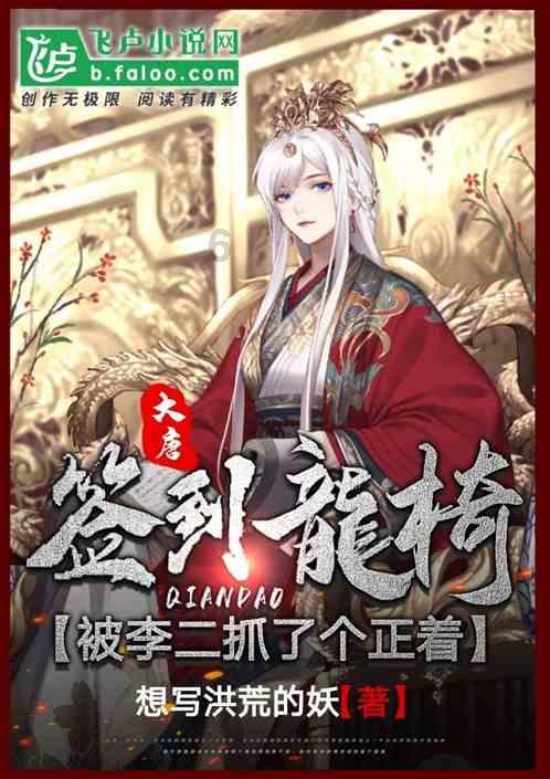 和女生聊天开头该怎么说游戏画面